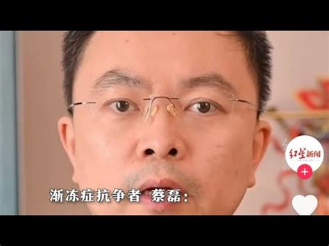 死魚眼面相|死魚眼面相 死魚眼怎么辦